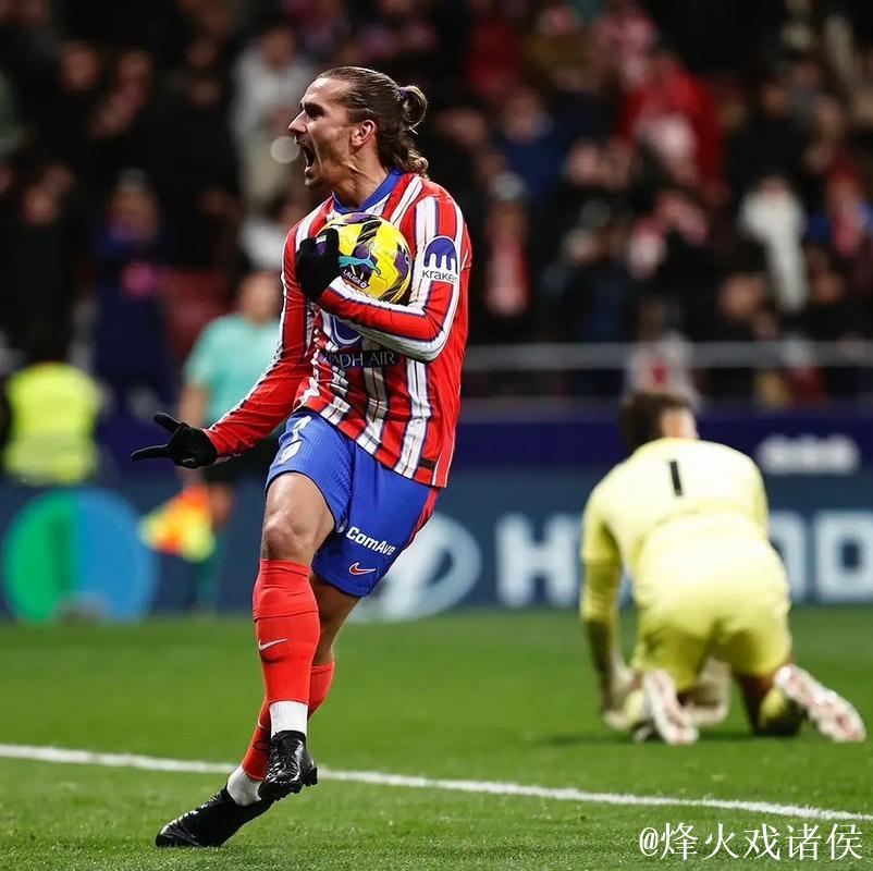 格列兹曼精彩绝伦！顶级停球配合凌空射门，终结18天进球荒